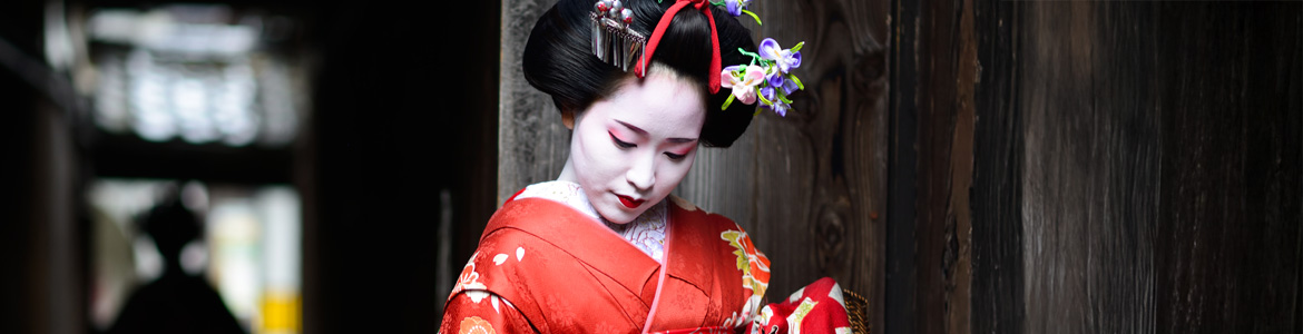 Japanese Language Program